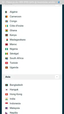 Radios del Mundo android App screenshot 3